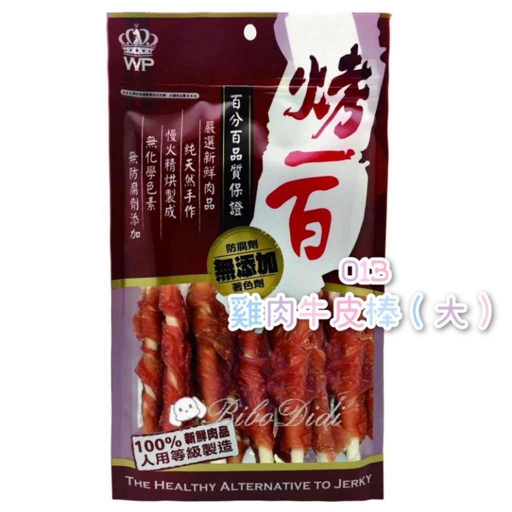 sg-11134201-22110-khqqygcfacjve5