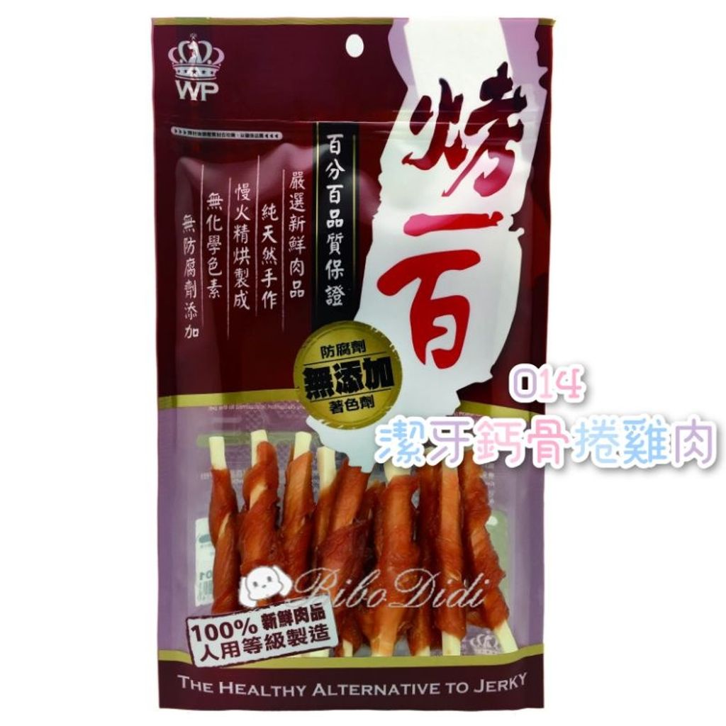 sg-11134201-22110-1tuure5facjvf4