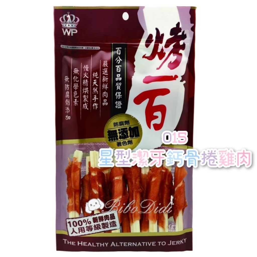 sg-11134201-22110-gisljdmgacjvb7