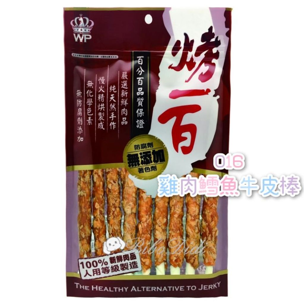 sg-11134201-22110-8erz2k7gacjv8f