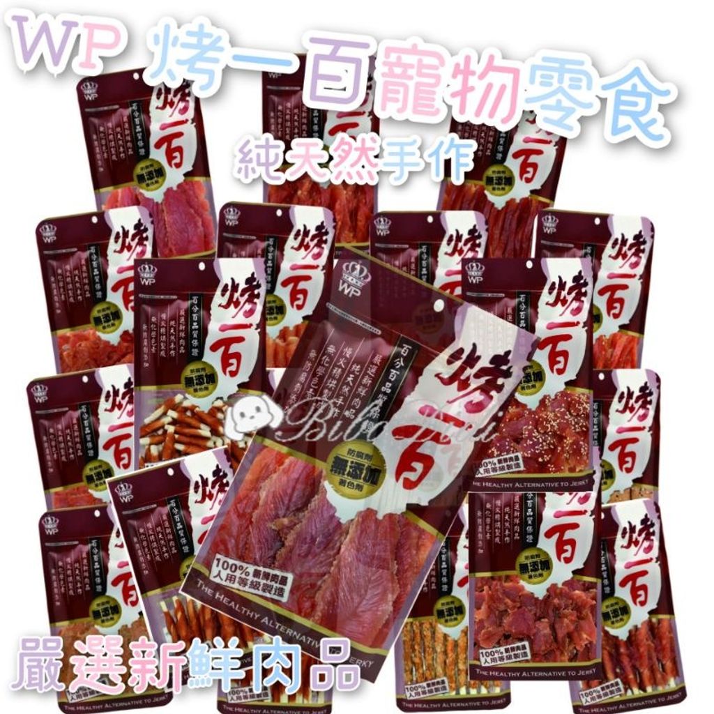 sg-11134201-22110-y6r9tjyj0bjv92