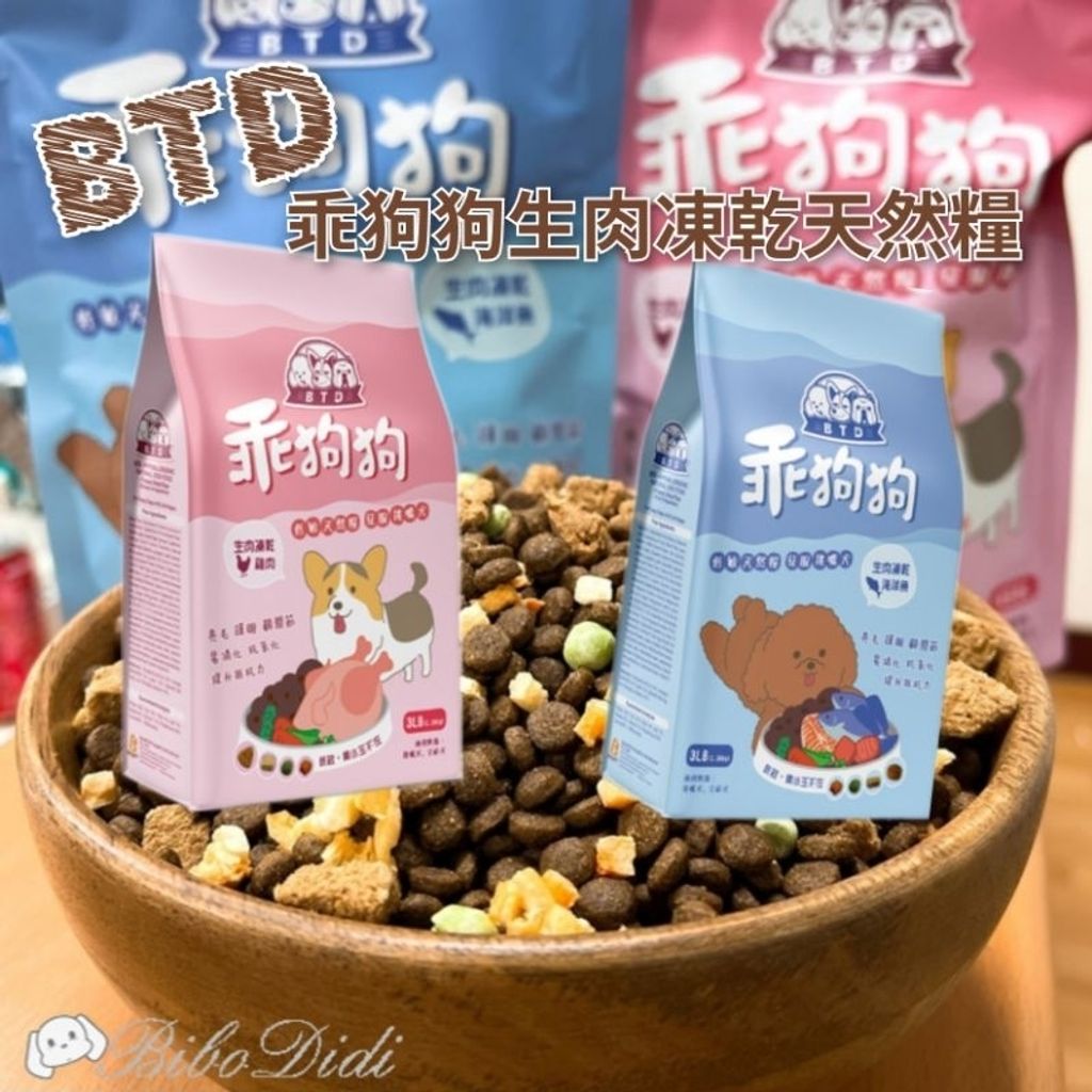 tw-11134207-7rasd-m2a2gec8pvidfb