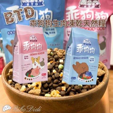 tw-11134207-7rasd-m2a2gec8pvidfb