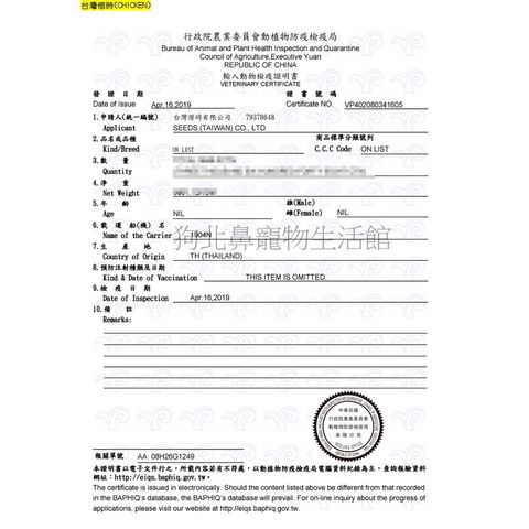 04caea42bf08e515fbe474e29555417f