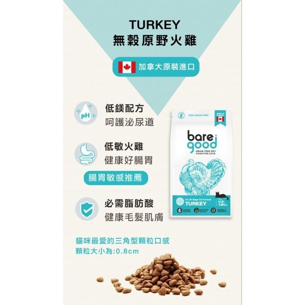 tw-11134207-7r98x-lutlhdchlv5i01