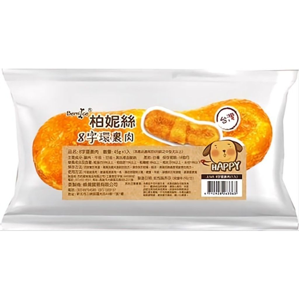 tw-11134207-23020-aduak9fnjwnv9b