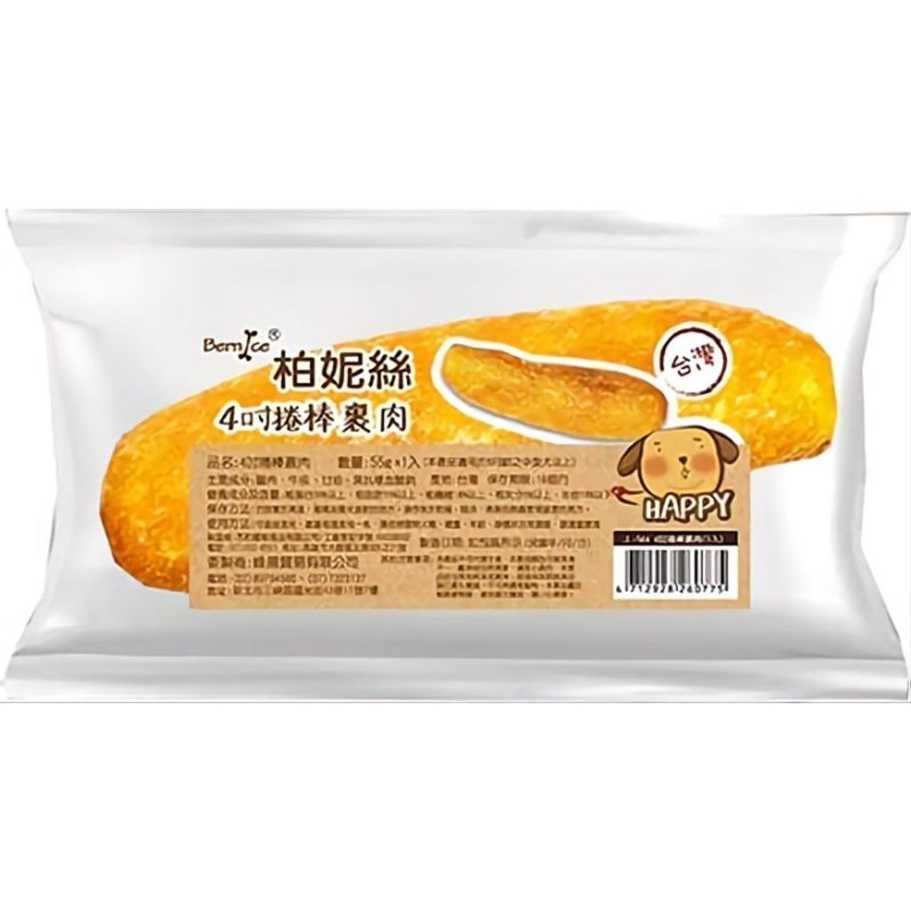 tw-11134207-23020-scsnxfynjwnv3e