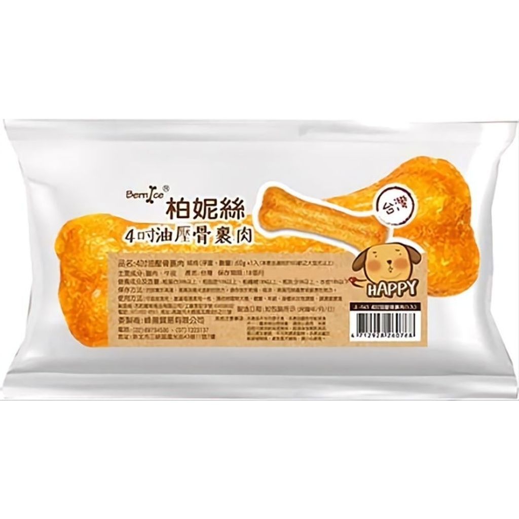 tw-11134207-23020-wj1dmv9njwnv03