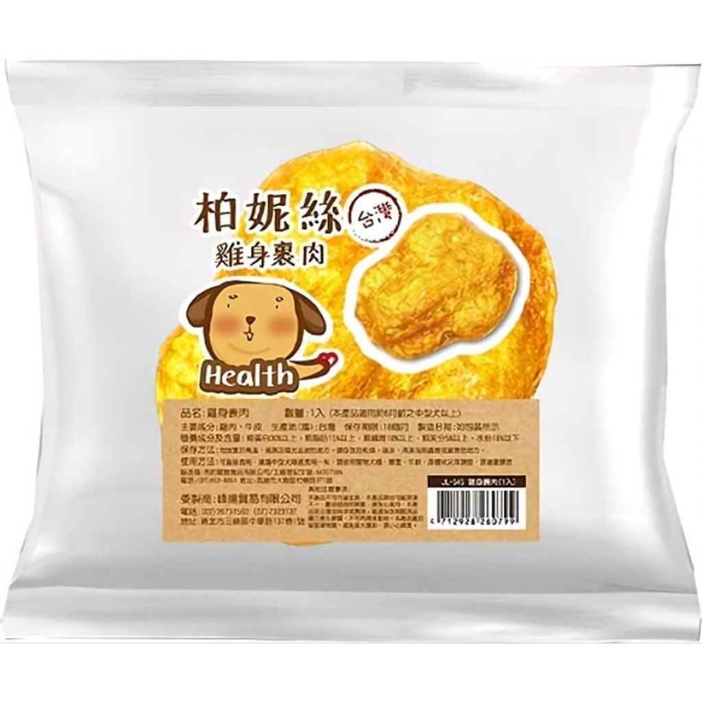 tw-11134207-23020-q2rt08yojwnvbb