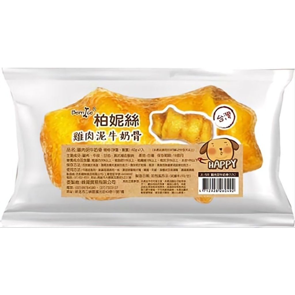 tw-11134207-23020-c5unjvypjwnv22