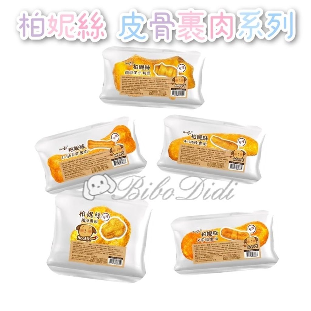 tw-11134207-23020-o0eki1wdjwnvdc