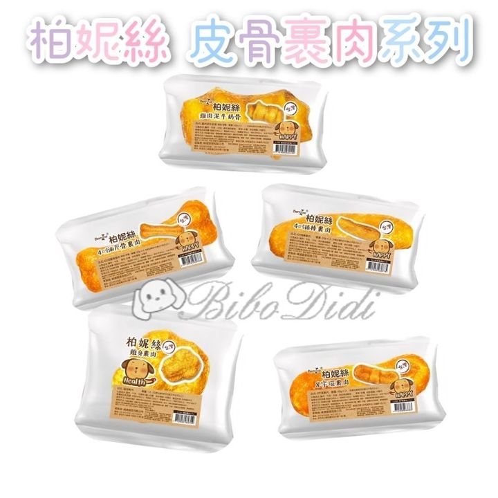 tw-11134207-23020-o0eki1wdjwnvdc