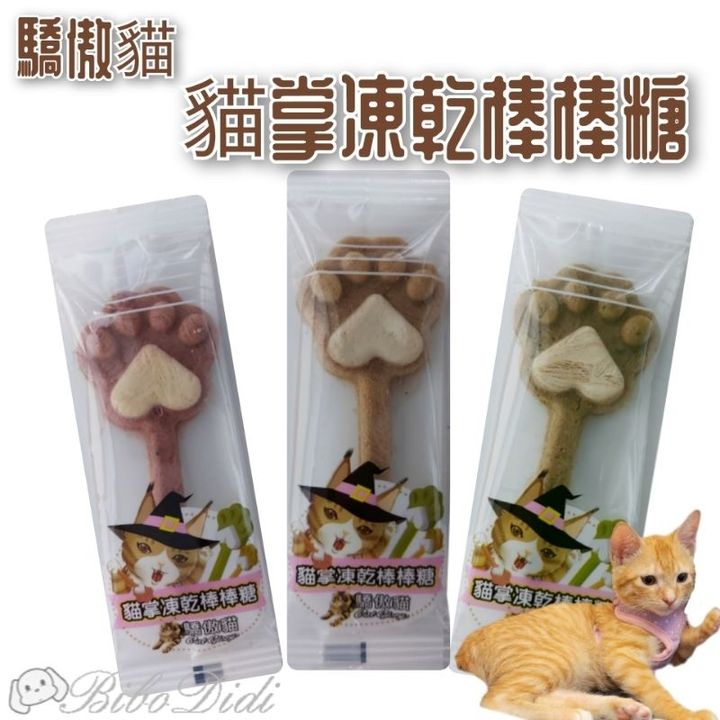 tw-11134207-7ras8-m10gzc5a48qna6