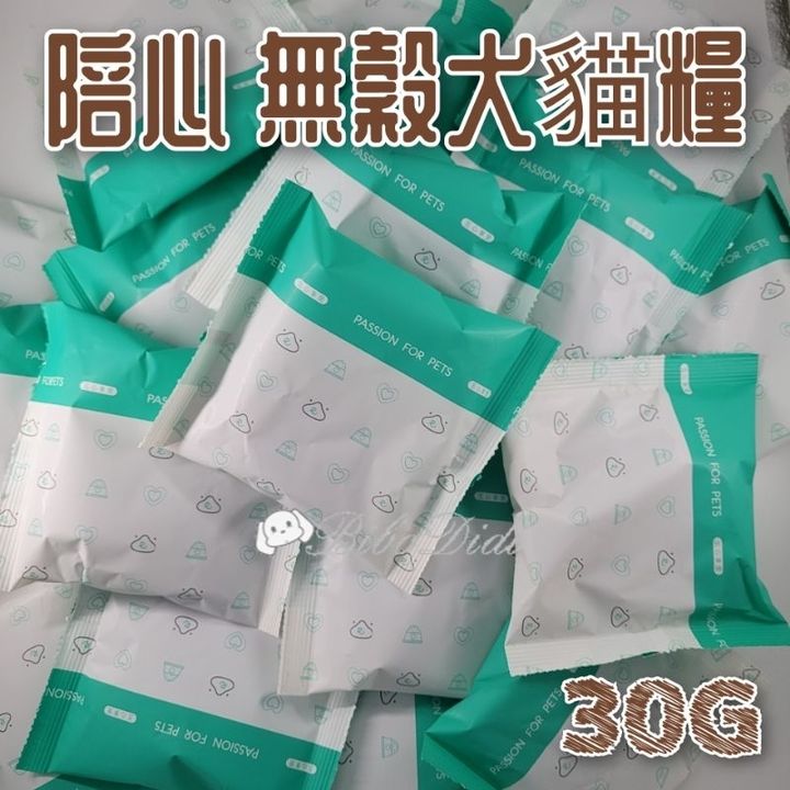 tw-11134207-7r98z-lynysmrh6iou1c