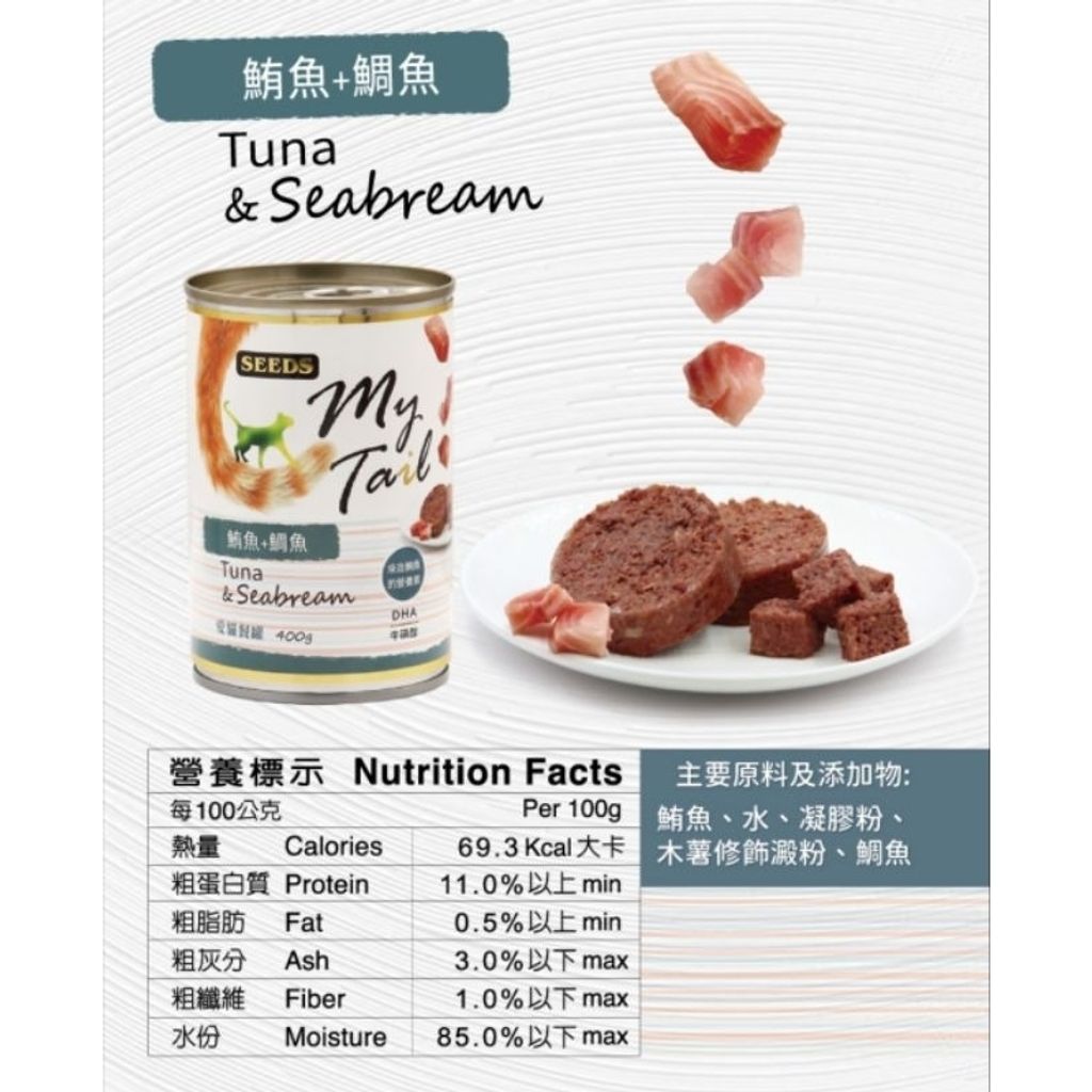 tw-11134207-7r98u-lmdl6queupi15e