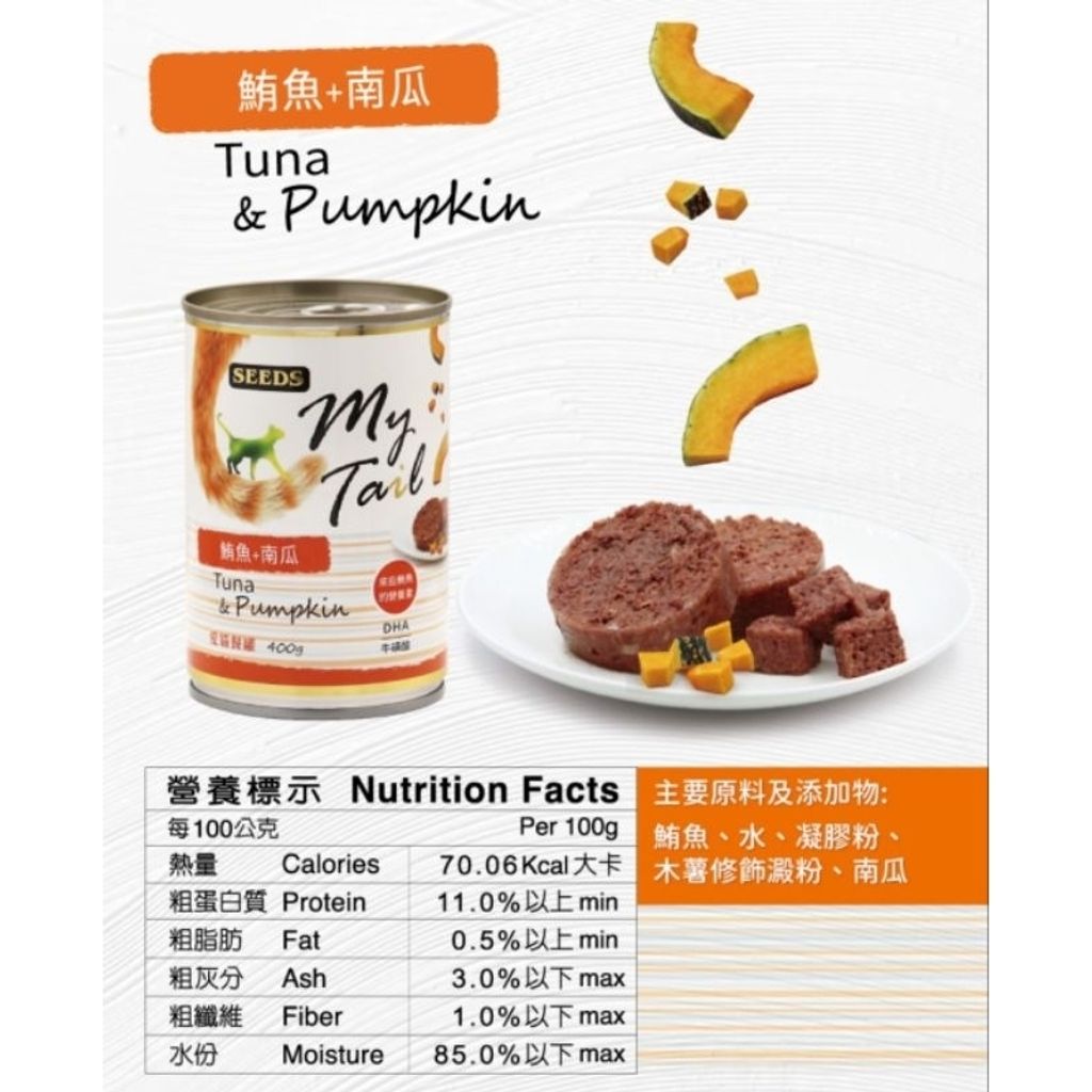 tw-11134207-7r98x-lmdl6quew42he8