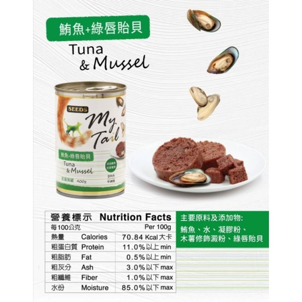 tw-11134207-7r98x-lmdl6queximx71