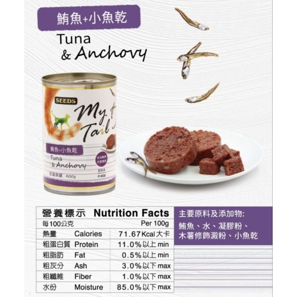 tw-11134207-7r992-lmdl6queyx7d5c