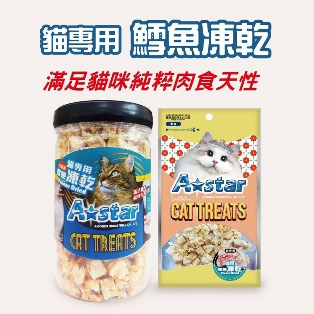 tw-11134207-7r98z-lz11jguq6kv22d