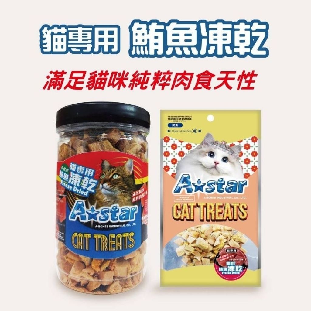 tw-11134207-7r98p-lz11jguq7zfiff