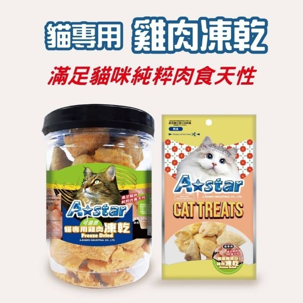 tw-11134207-7r98u-lz11jguq9dzy8e