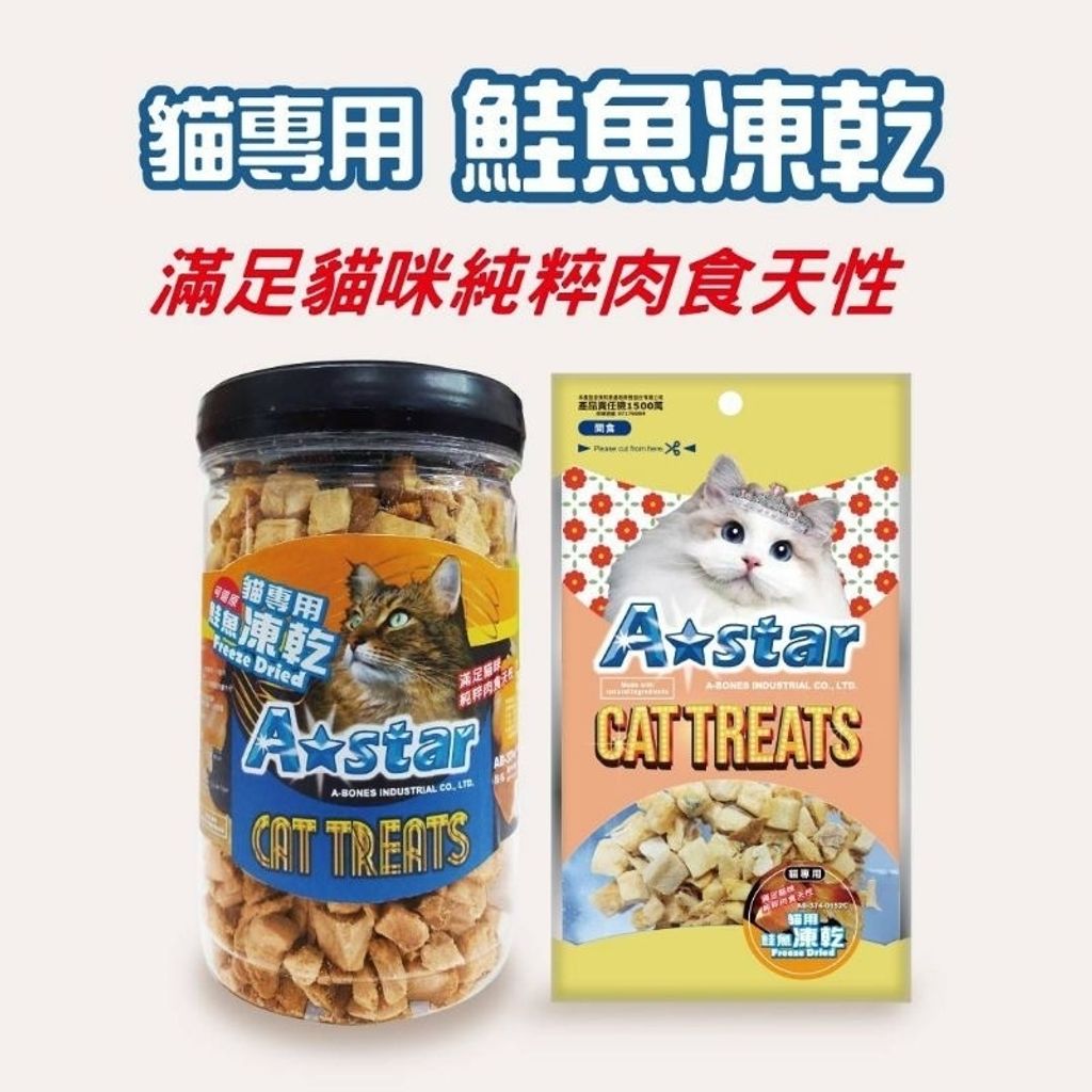 tw-11134207-7r98z-lz11jguqaskeaf