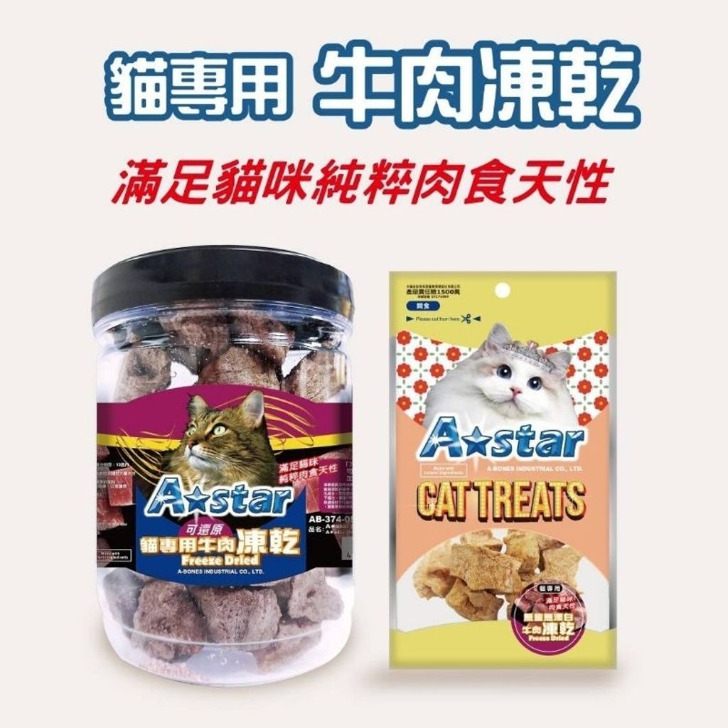 tw-11134207-7r98o-lz11jguqdlpa27