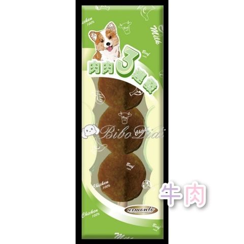 tw-11134207-23010-1y1domgk5emvaa