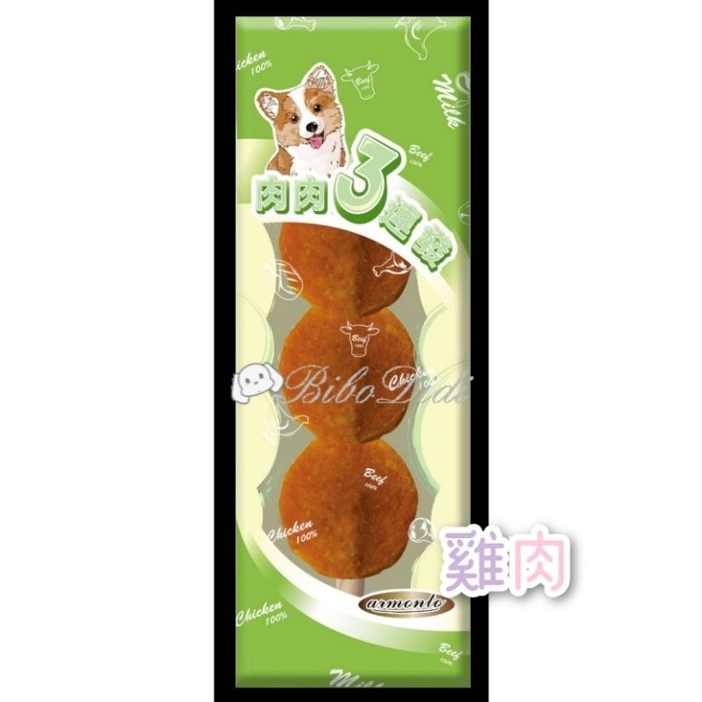 tw-11134207-23010-c599xduk5emvc4