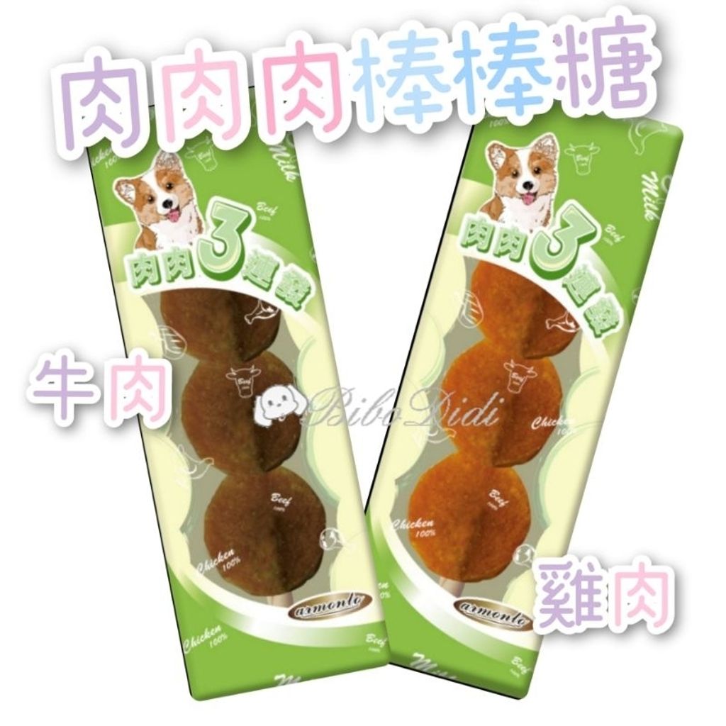 tw-11134207-23010-vxxsx1wf5emv3b