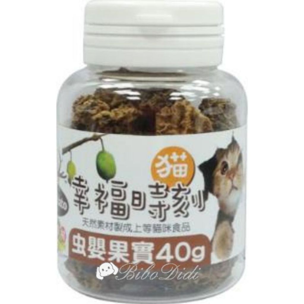 4c43e6f32afd1c2b5eb80de8f1d0183b