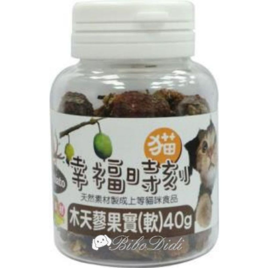 sg-11134201-22090-gl6ou2vzuzhv19