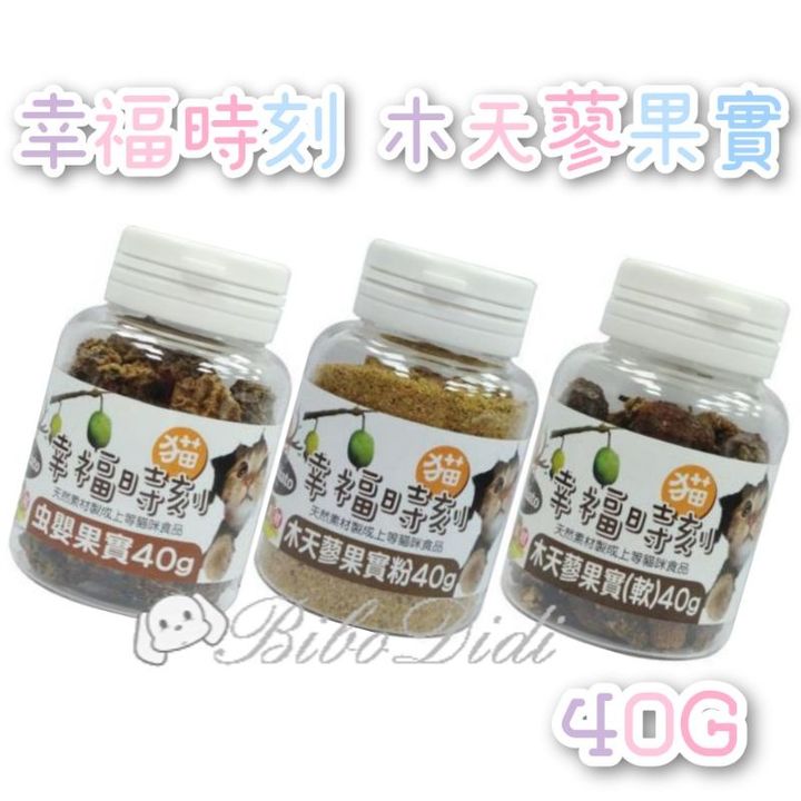 3de3cd3d356fc376b54cb1e9aa3f61d3