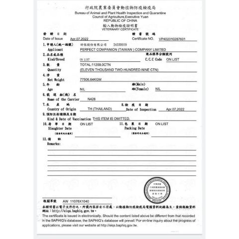 dae18b1b907a819cb6401c2597fa1861