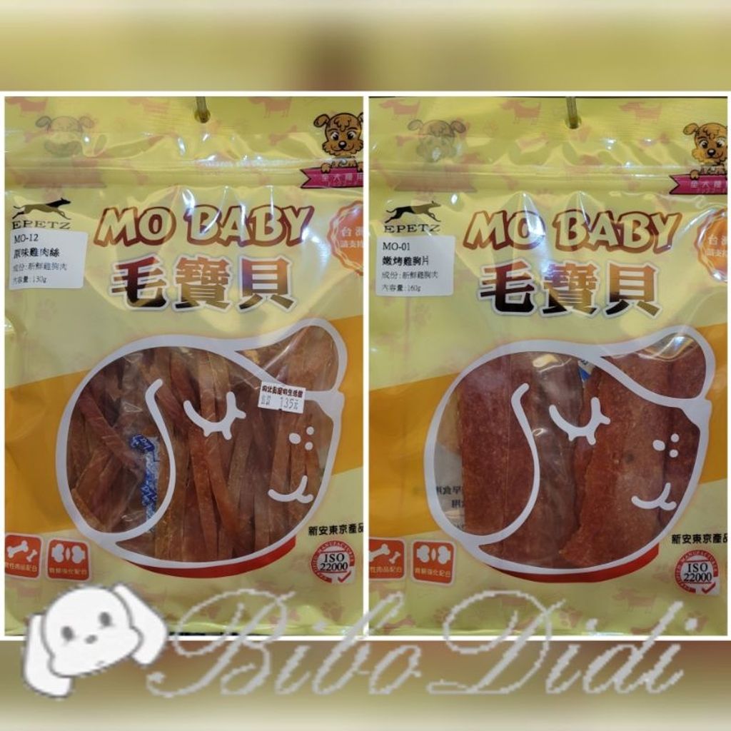 449702f1aca3a493e222a9bd9ca2b7c3