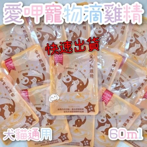 tw-11134207-7qul9-lgcjlirwlczl52