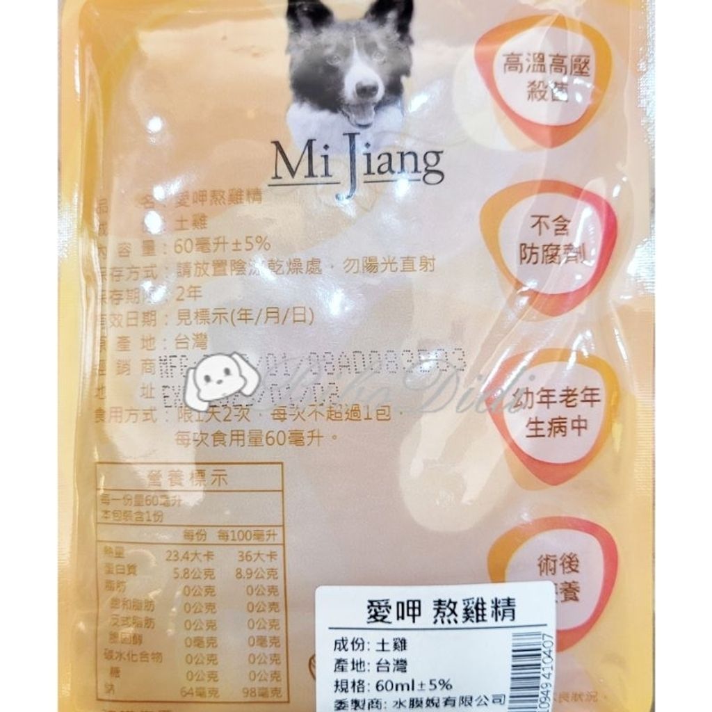 tw-11134207-23020-uokynu7xlgnvdc