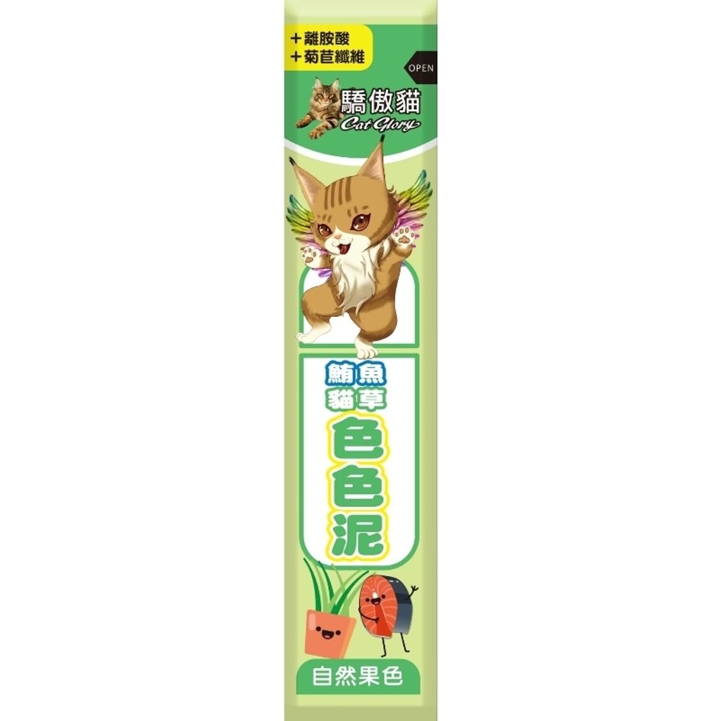 tw-11134207-7rasl-m1354alvbupr47