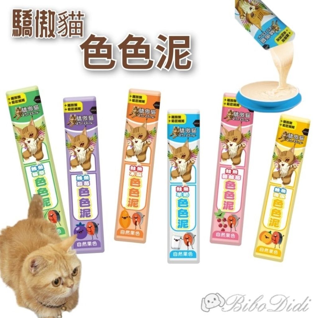 tw-11134207-7rase-m1354alv7n0f7a