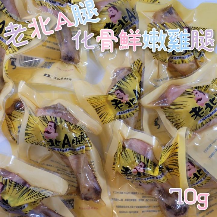 2bfed45c10e47de86b857365a9e561f8