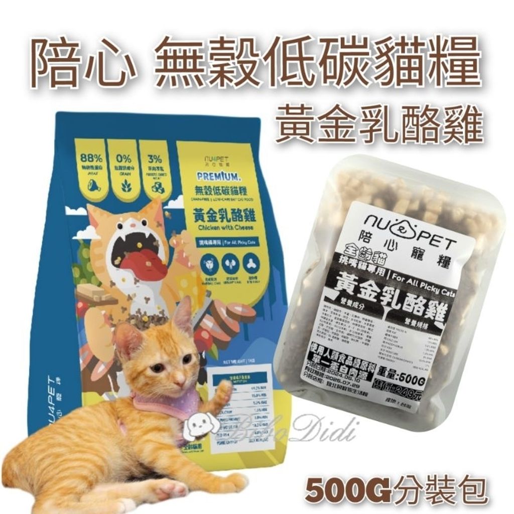 tw-11134207-7r98w-lwotl0kqyjvqfd