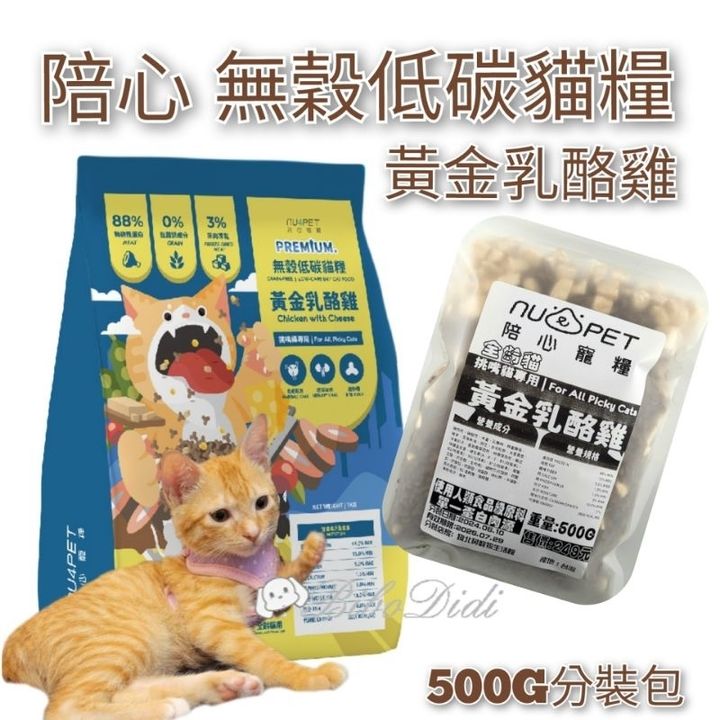 tw-11134207-7r98w-lwotl0kqyjvqfd
