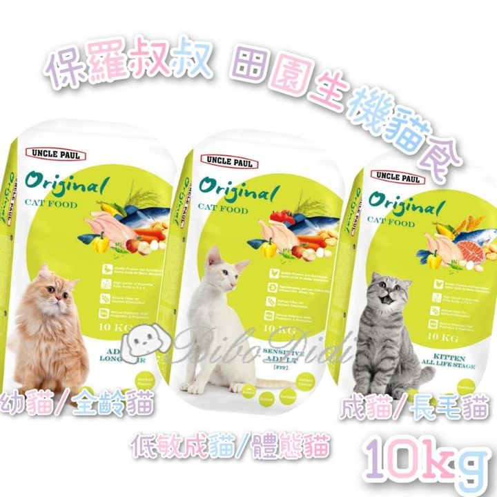 dc248085e2eb563982392684d1d71a92