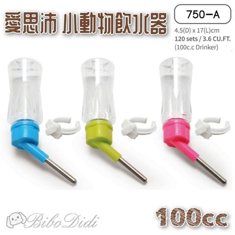 tw-11134207-7r98q-lzntsixmurjo20