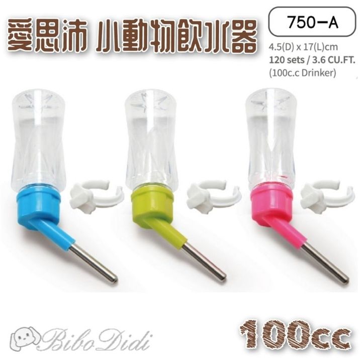 tw-11134207-7r98q-lzntsixmurjo20