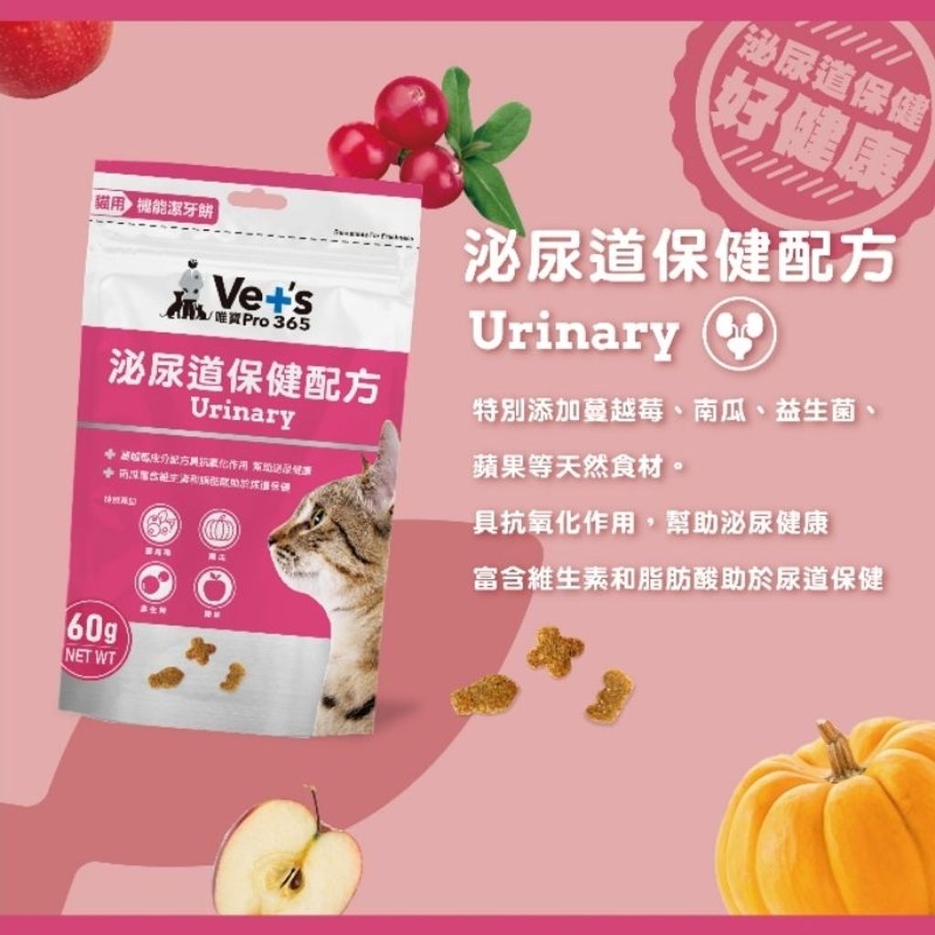 tw-11134207-7r98o-lnkgz6hx1qnt9f