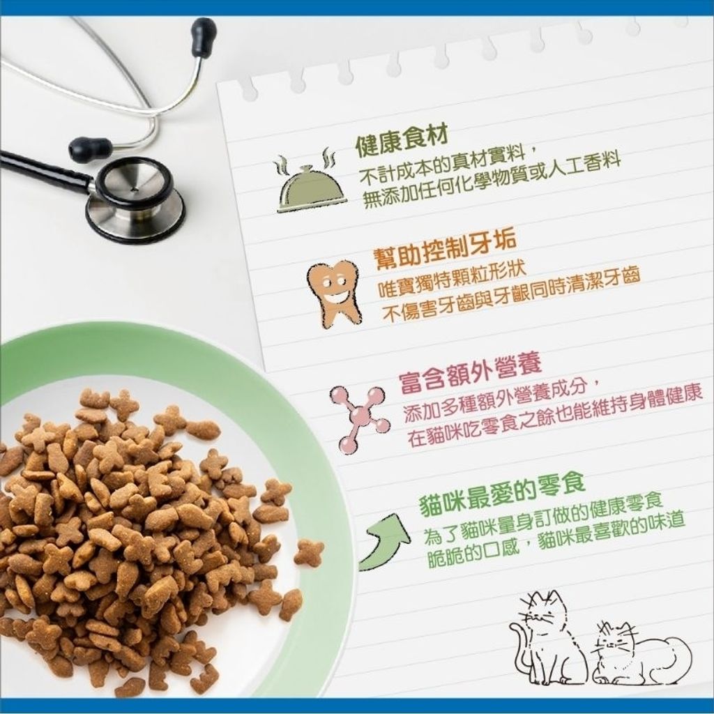 tw-11134207-7r98x-lnkgz6hx0bod3f