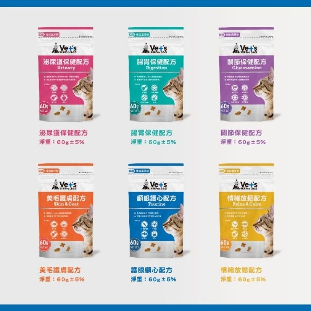 tw-11134207-7r98z-lnkgz6hx0c3d95