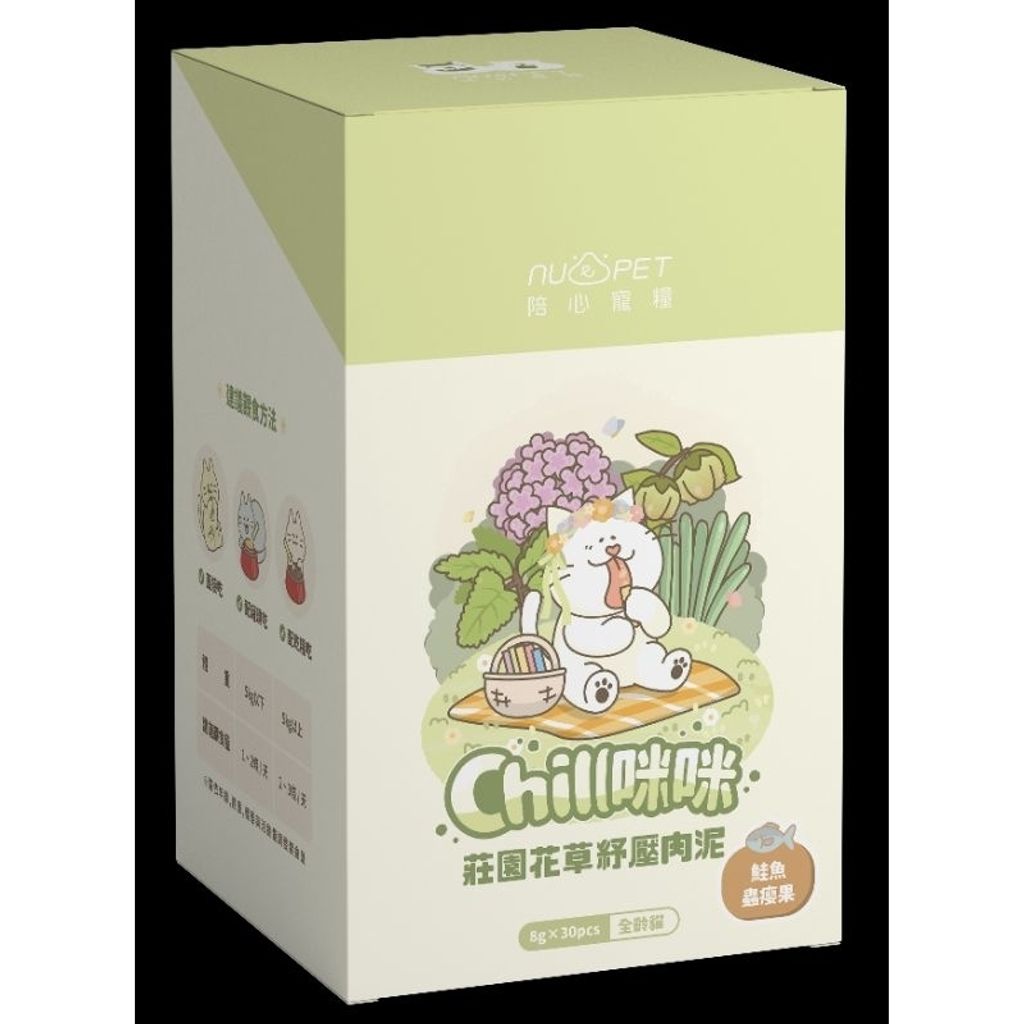 tw-11134207-7rasi-m0him4hbu4mfaf