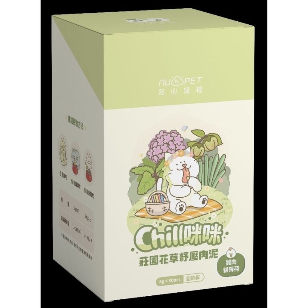 tw-11134207-7rash-m0him4hbwxrb2e